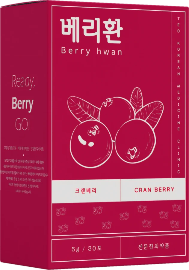 크랜베리 박스