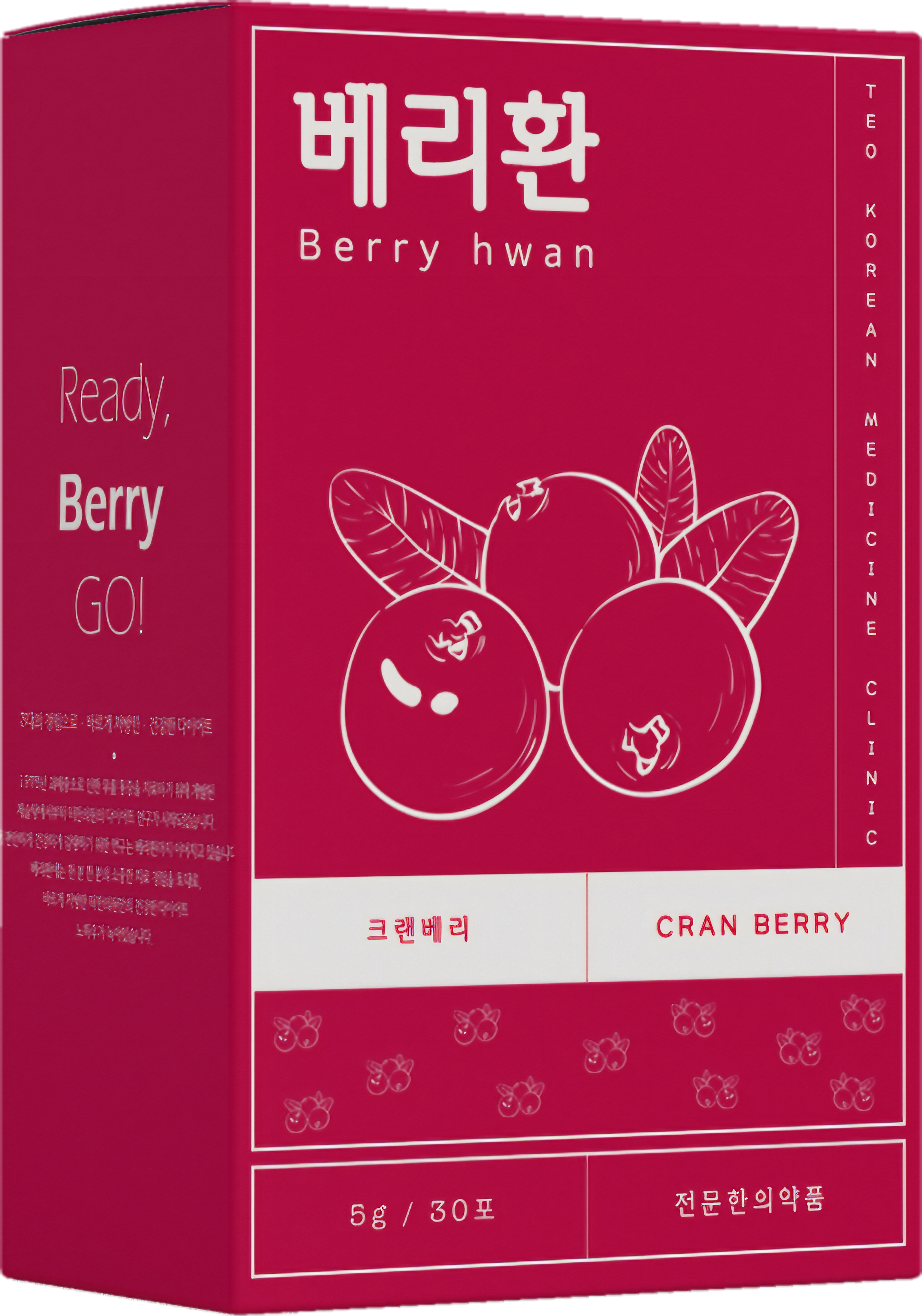크랜베리